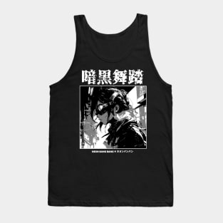 Cyberpunk Anime Japanese Streetwear 02 Tank Top